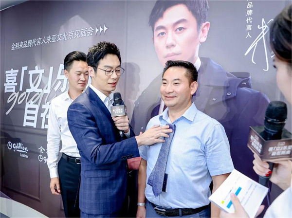 DG视讯·(中国区)官方网站