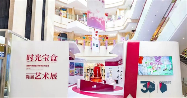 DG视讯·(中国区)官方网站