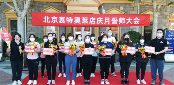 DG视讯·(中国区)官方网站