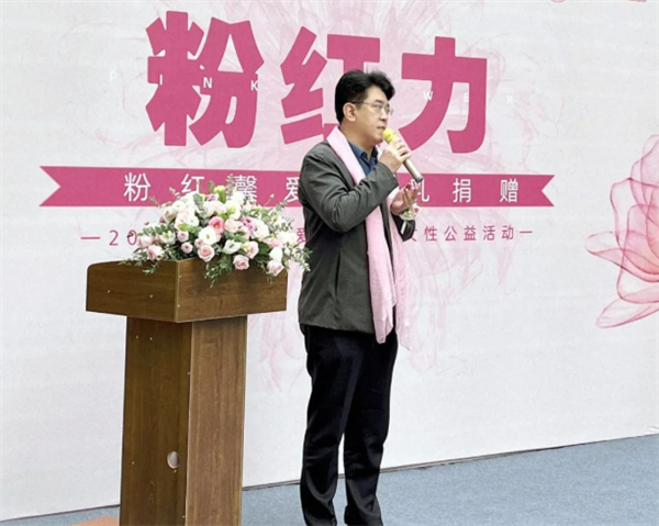 DG视讯·(中国区)官方网站