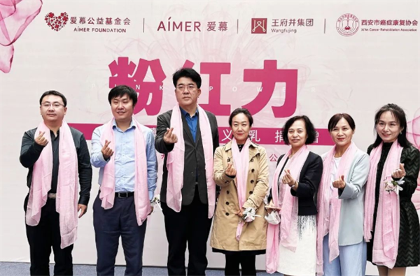 DG视讯·(中国区)官方网站