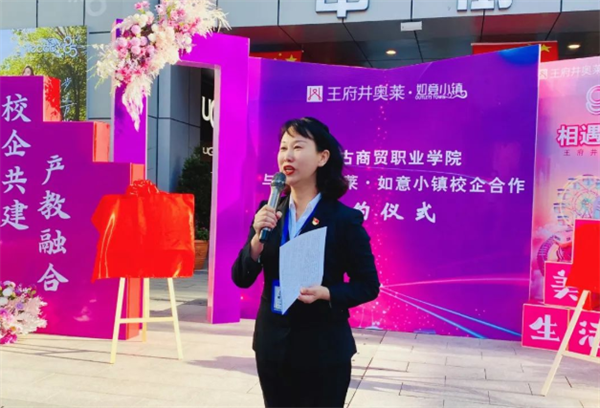 DG视讯·(中国区)官方网站