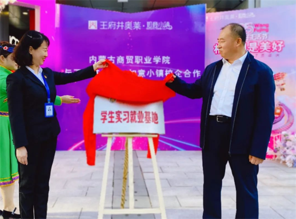 DG视讯·(中国区)官方网站