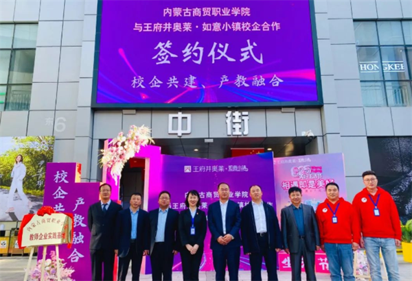 DG视讯·(中国区)官方网站