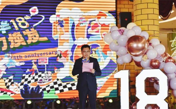 DG视讯·(中国区)官方网站