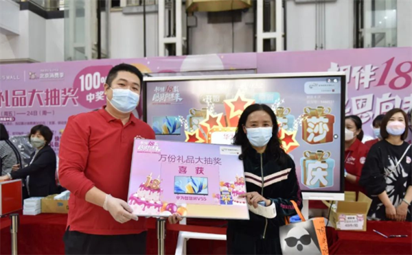 DG视讯·(中国区)官方网站