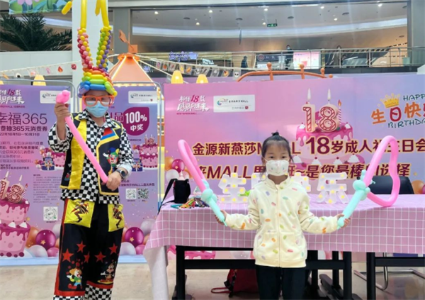 DG视讯·(中国区)官方网站