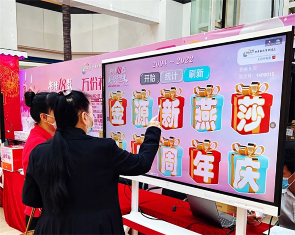 DG视讯·(中国区)官方网站