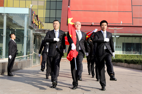 DG视讯·(中国区)官方网站