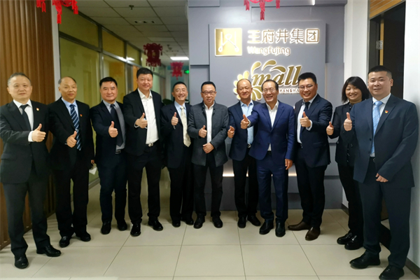 DG视讯·(中国区)官方网站