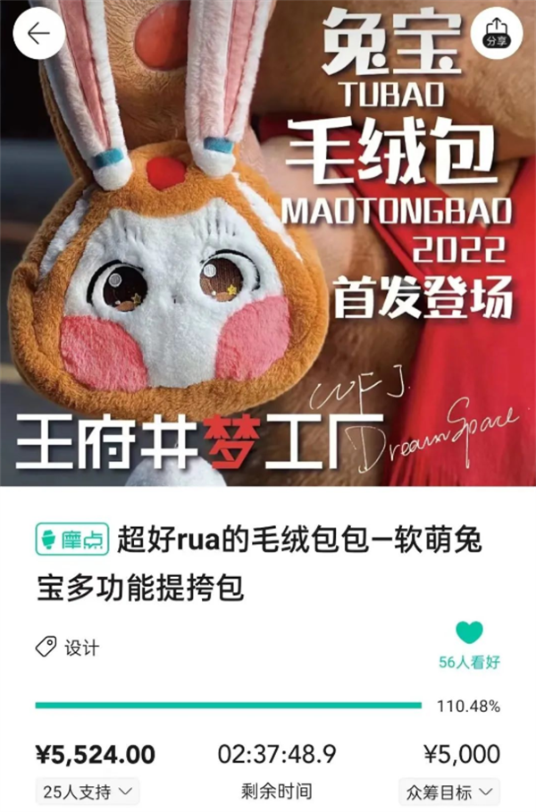 DG视讯·(中国区)官方网站