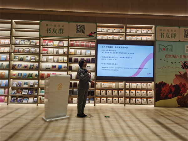 DG视讯·(中国区)官方网站