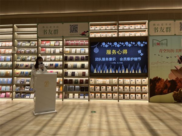 DG视讯·(中国区)官方网站