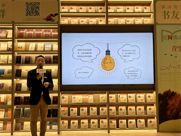 DG视讯·(中国区)官方网站