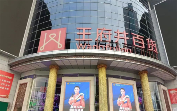 DG视讯·(中国区)官方网站