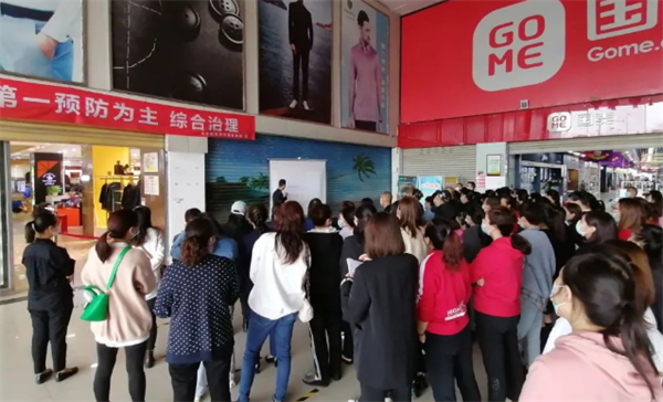 DG视讯·(中国区)官方网站