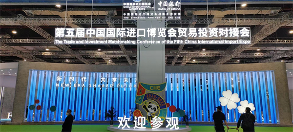 DG视讯·(中国区)官方网站