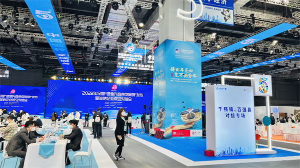 DG视讯·(中国区)官方网站