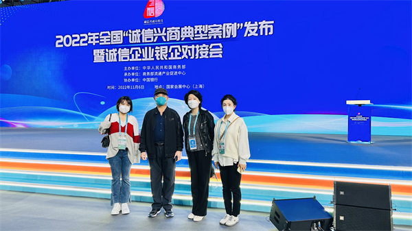 DG视讯·(中国区)官方网站