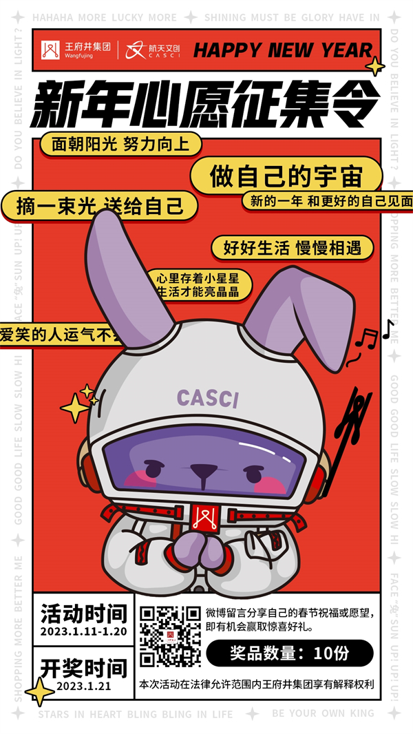 DG视讯·(中国区)官方网站