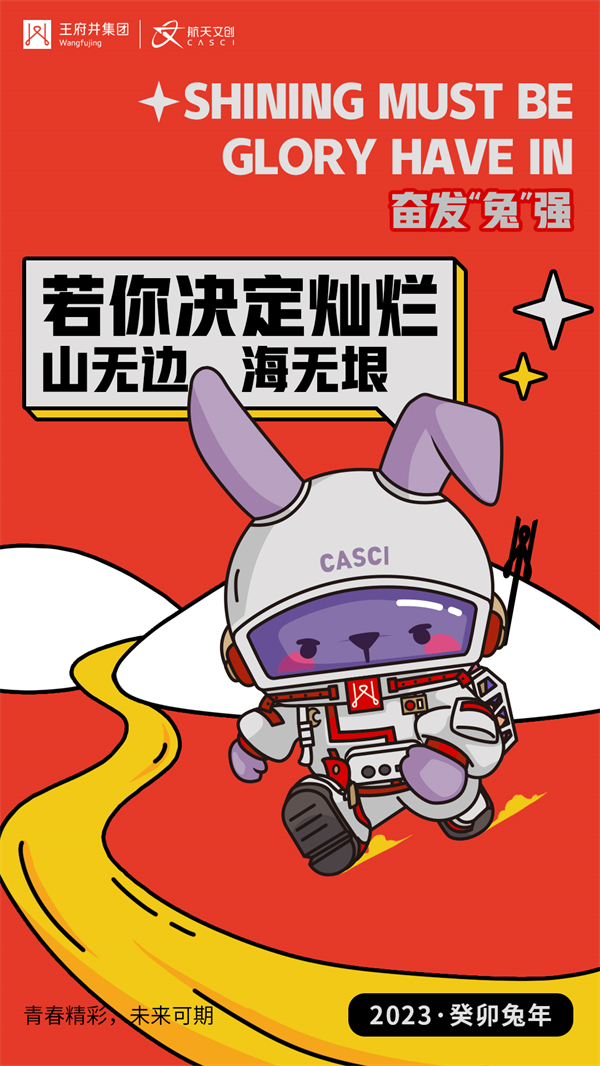 DG视讯·(中国区)官方网站