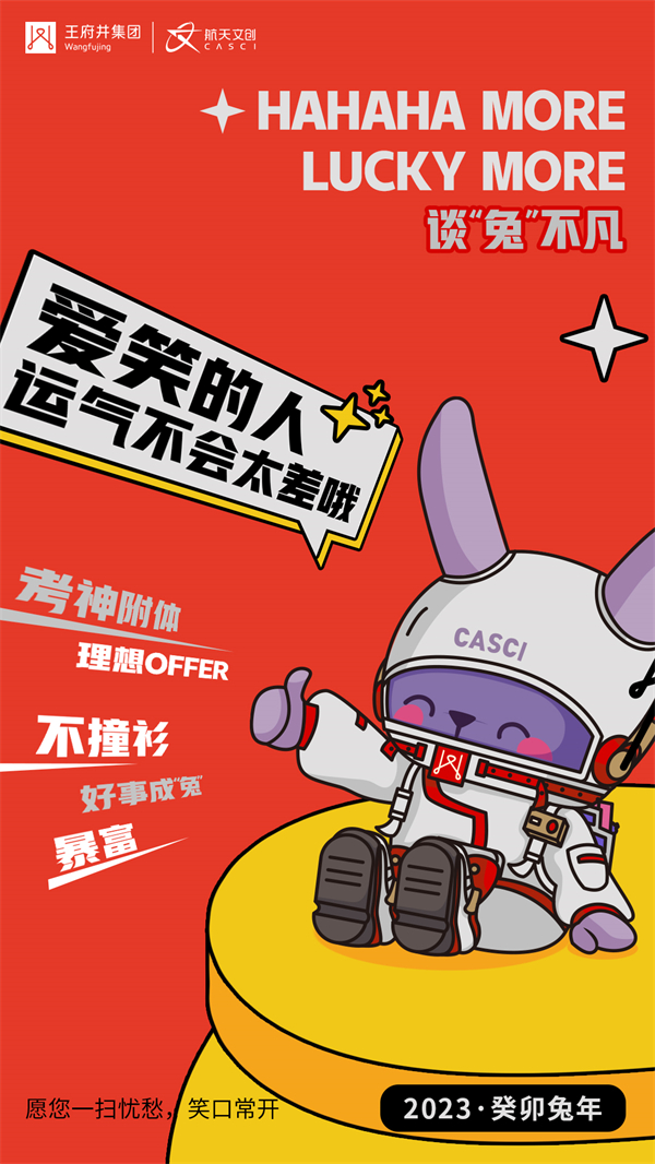 DG视讯·(中国区)官方网站