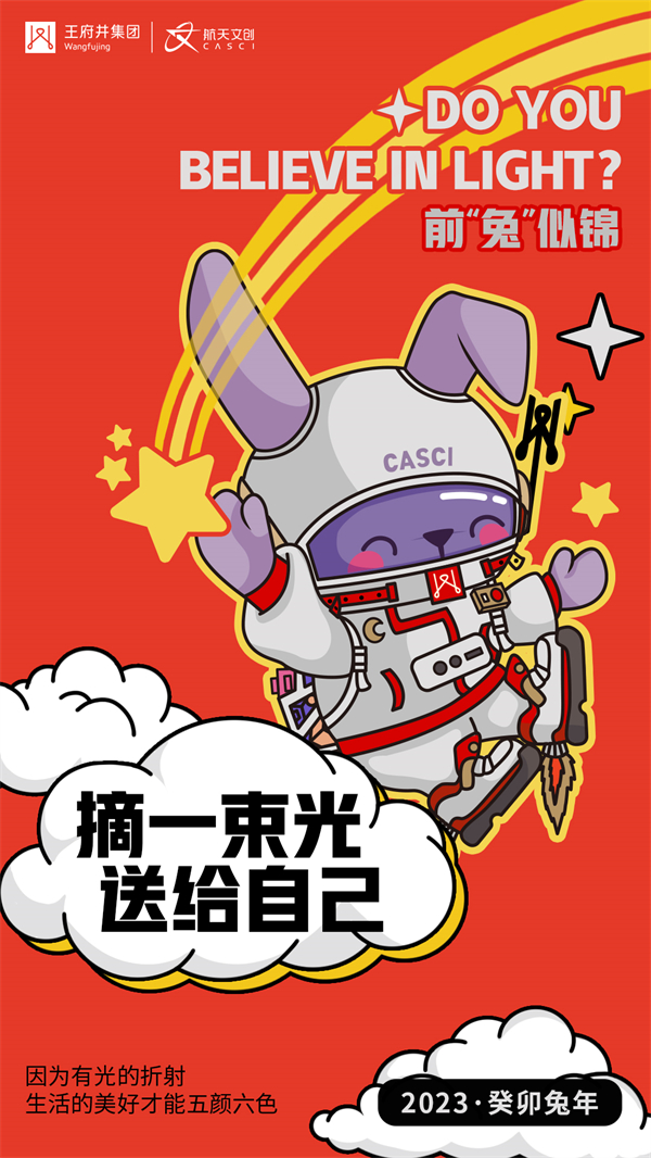 DG视讯·(中国区)官方网站