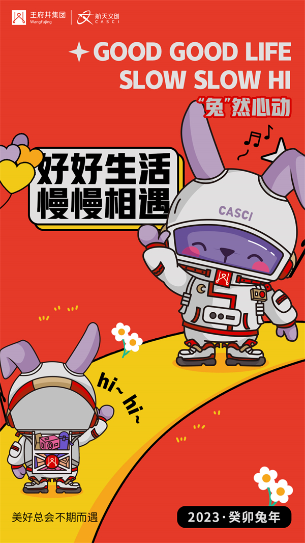 DG视讯·(中国区)官方网站