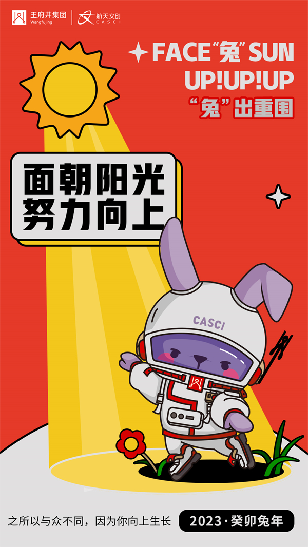 DG视讯·(中国区)官方网站