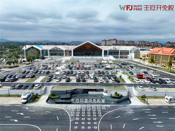 DG视讯·(中国区)官方网站