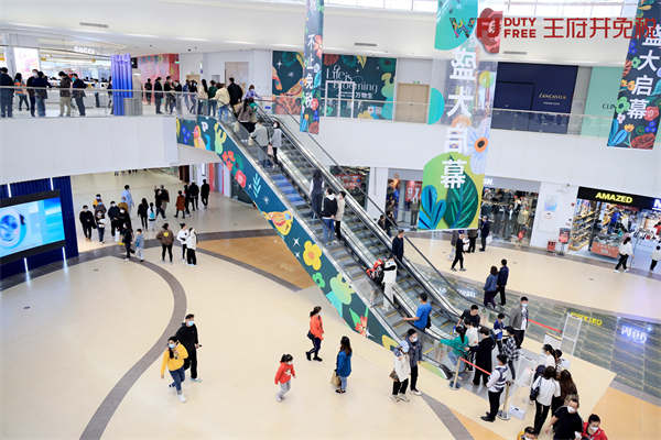 DG视讯·(中国区)官方网站