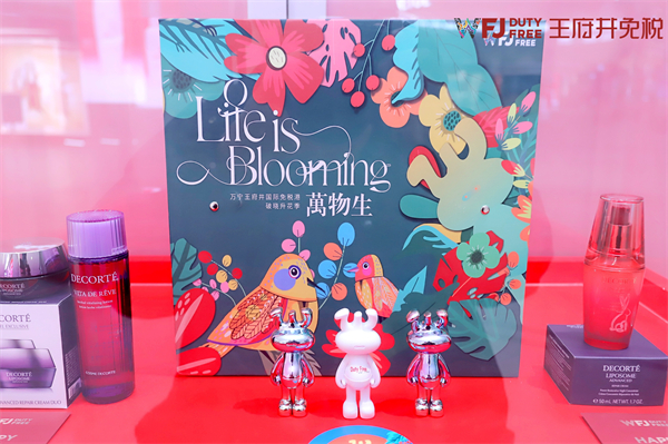 DG视讯·(中国区)官方网站