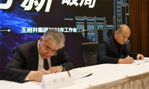 DG视讯·(中国区)官方网站