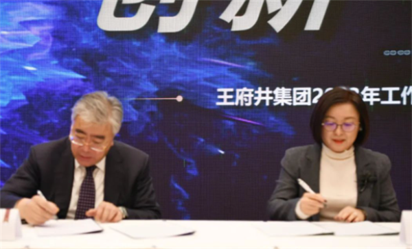 DG视讯·(中国区)官方网站