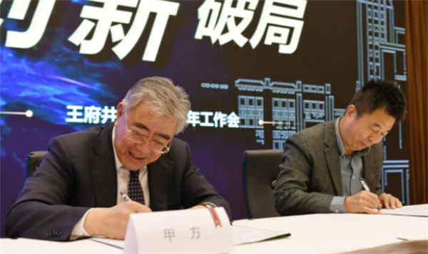 DG视讯·(中国区)官方网站