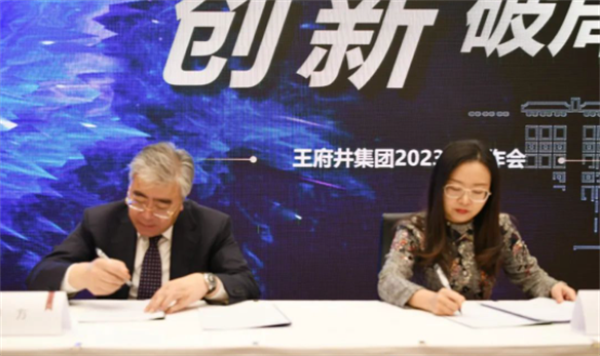 DG视讯·(中国区)官方网站