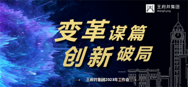 DG视讯·(中国区)官方网站