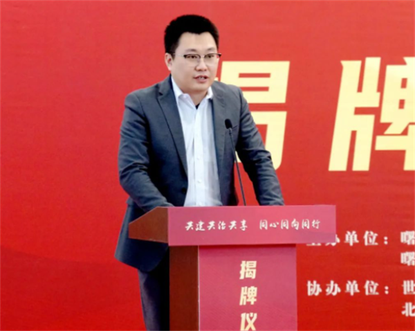 DG视讯·(中国区)官方网站