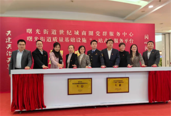 DG视讯·(中国区)官方网站