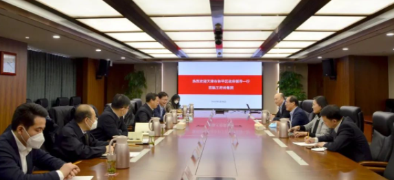 DG视讯·(中国区)官方网站