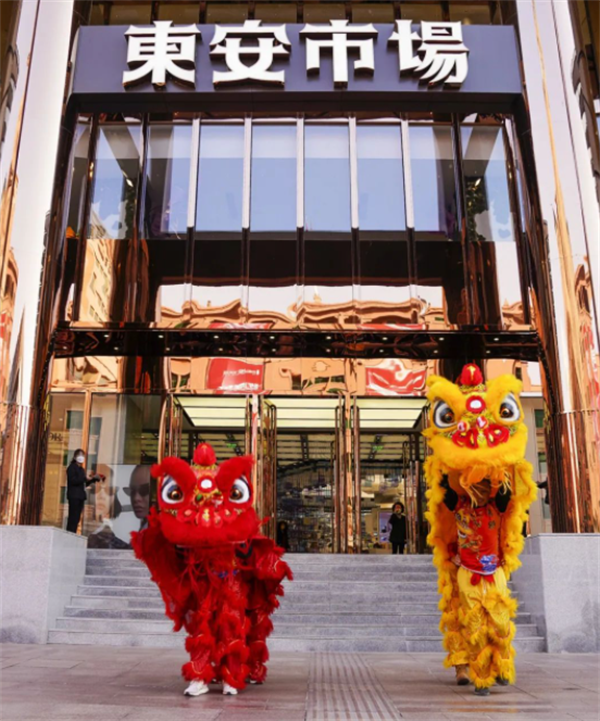 DG视讯·(中国区)官方网站