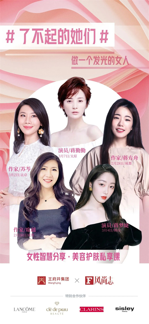 DG视讯·(中国区)官方网站