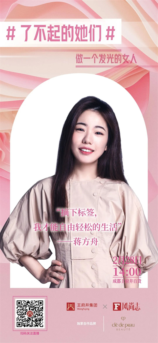 DG视讯·(中国区)官方网站