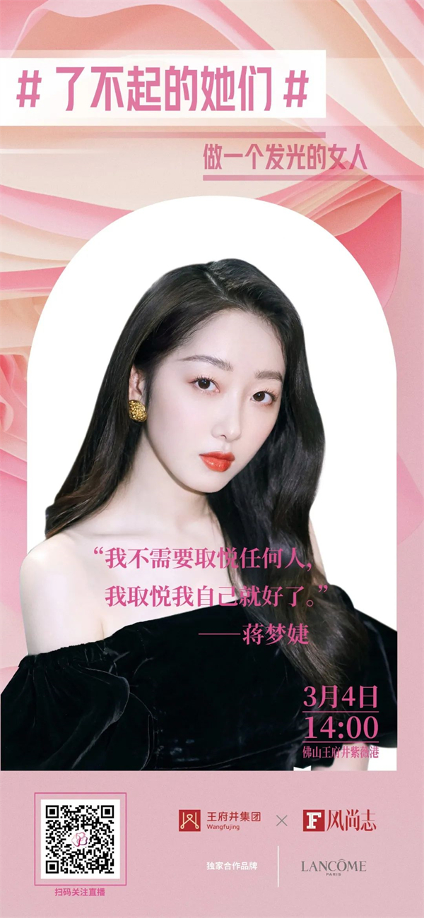 DG视讯·(中国区)官方网站