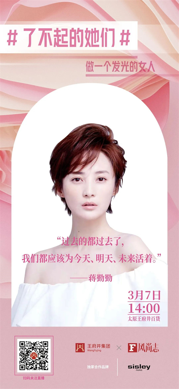 DG视讯·(中国区)官方网站