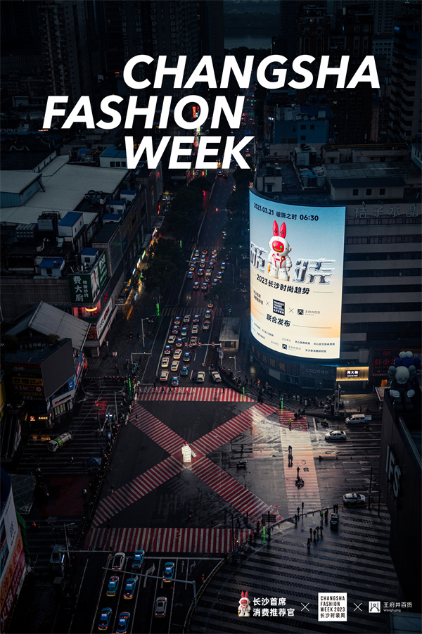 DG视讯·(中国区)官方网站