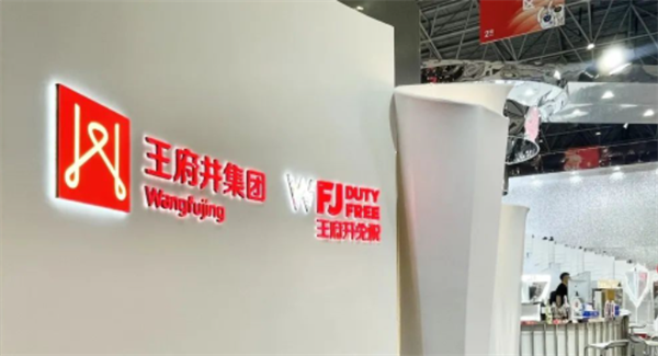 DG视讯·(中国区)官方网站