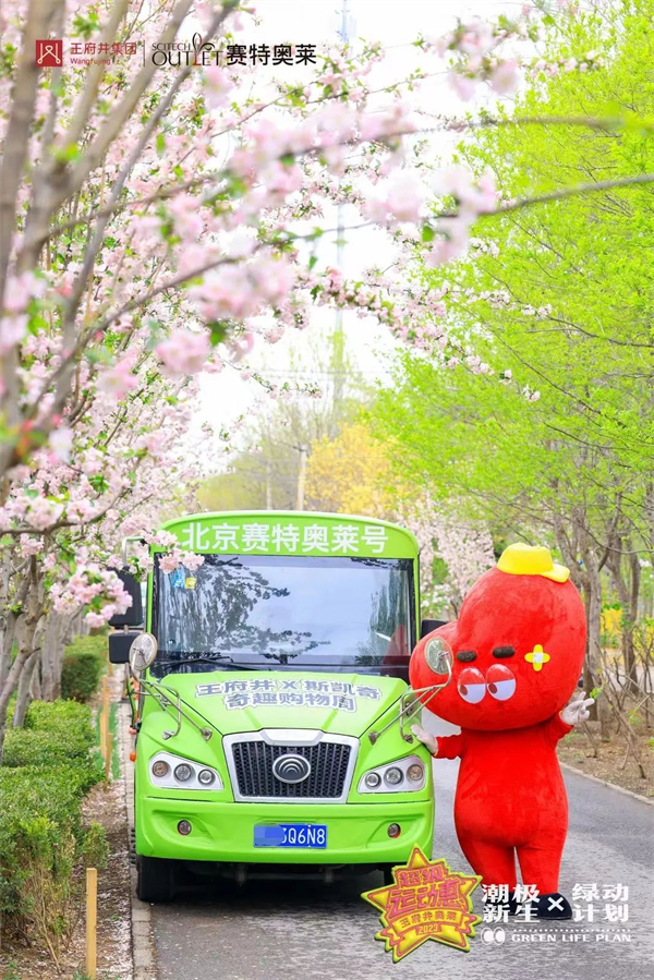 DG视讯·(中国区)官方网站