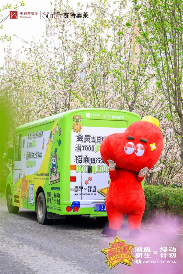 DG视讯·(中国区)官方网站