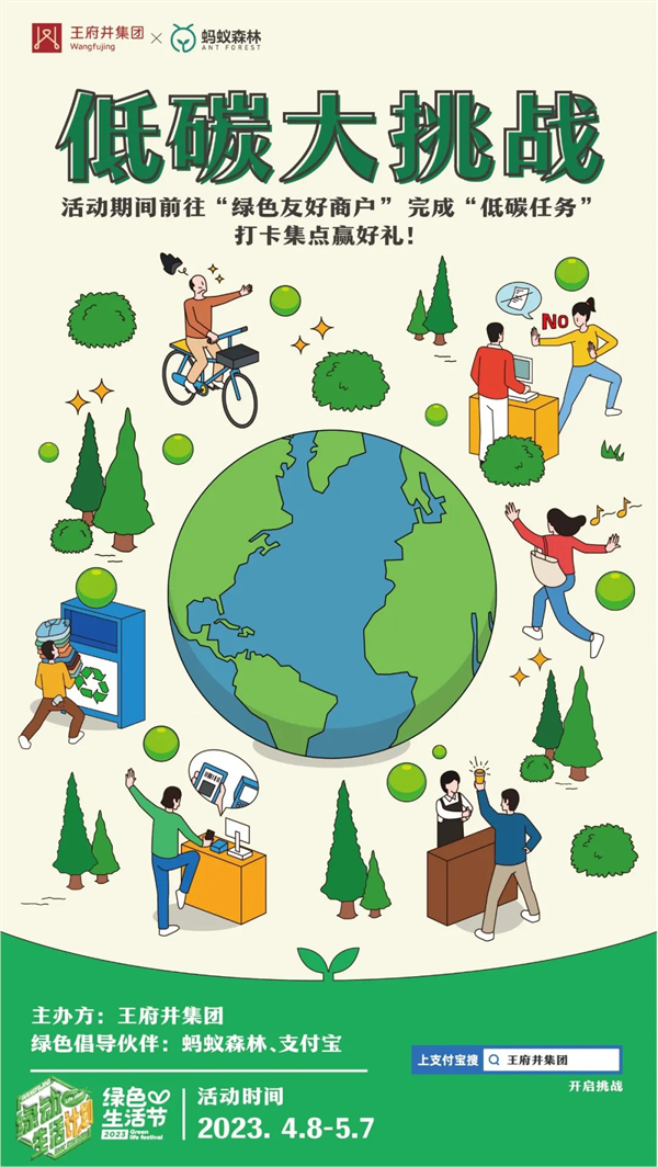 DG视讯·(中国区)官方网站